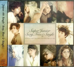 D00115562/CDS/SUPER JUNIOR(スーパージュニア)「Sexy Free & Single (2012年・AVCK-79095/B・K-POP)」