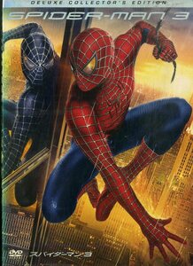 G00030966/DVD2枚組/トビー・マグワイア「スパイダーマン3/デラックス・コレクターズ・エディション」