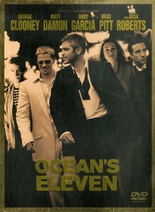 G00030099/DVD/ジョージ・クルーニー / ジュリア・ロバーツ / アンディ・ガルシア / ブラッド・ピット「オーシャンズ11 Oceans Eleven 20