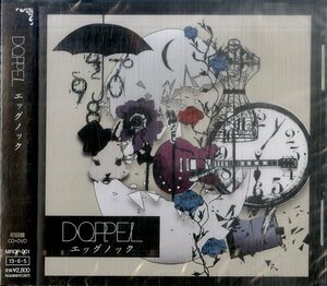 D00129997/CD/DOPPEL (ドッペル)「Eggnog エッグノック (2013年・MRDP-001・エクスペリメンタル)」