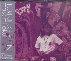 D00125361/CDS/奥井雅美 with スティーヴ・ルカサー、ビリー・シーン「Turning Point (2000年・KICS-817)」