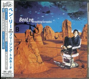 D00108315/CD/ベン・リー(BEN LEE)「ブリージング・トルネード(1999年・TOCP-65086・オルタナ・インディーロック・アコースティック)」