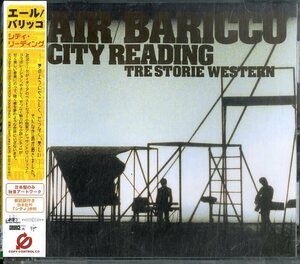 D00108328/CD/エール(AIR)/アレッサンドロ・バリッコ「シティ・リーディング(2003年・VJCP-68494・ラウンジ・オーディオブック・アンビエ