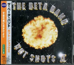 D00108469/CD/ザ・ベータ・バンド(THE BETA BAND)「Hot Shots II (2001年・TOCP-65723・オルタナ・シンセポップ・レフトフィールド)」