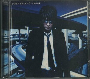 D00115707/CD2枚組/スガシカオ「Smile」