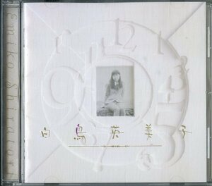 D00161446/CD/白鳥英美子(トワ・エ・モア)「白鳥英美子(1994年)」