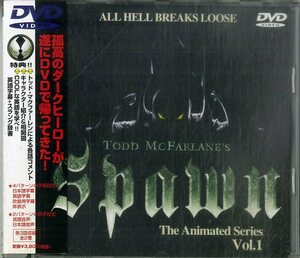 D00159027/▲▲DVD/「Todd Mcfarlanes Spawn The Animated Series Vol.1」