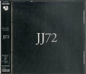 D00108416/CD/JJ72「JJ72 (2000年・ESCA-8262・オルタナ・インディーロック)」