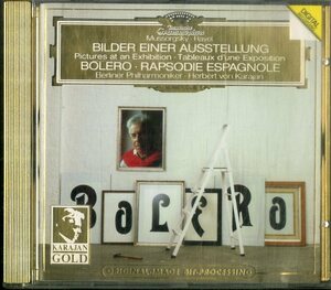 D00156894/CD/Herbert von Karajan「Mussorgsky：Bilder Einer Ausstellung = Pictures At An Exhibition = Tableaux Dune Exposition / 