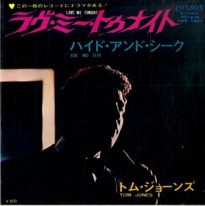 C00178497/EP/トム・ジョーンズ「ラヴ・ミー・トゥナイト/ハイド・アンド・シーク(1969年)」