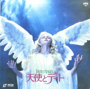 B00140649/LD/エマニュエル・ベアール「天使とデート Date With An Angel (1989年・SF078-5326)」