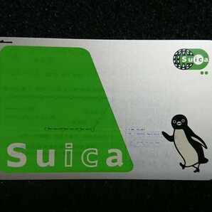 【印字消去済】Suica【送料込み】061の画像1