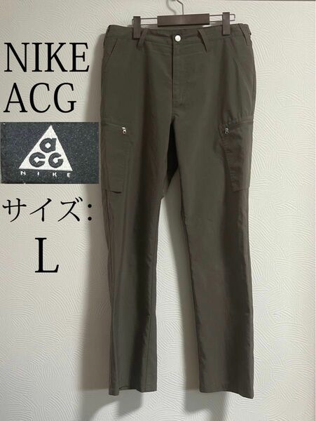 【00s】NIKE ACG cargo pants カーゴパンツ