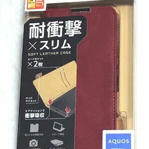 AQUOS wish (SHG06) 用 ソフトレザーケース 磁石付 耐衝撃 ステッチ手帳型RD906