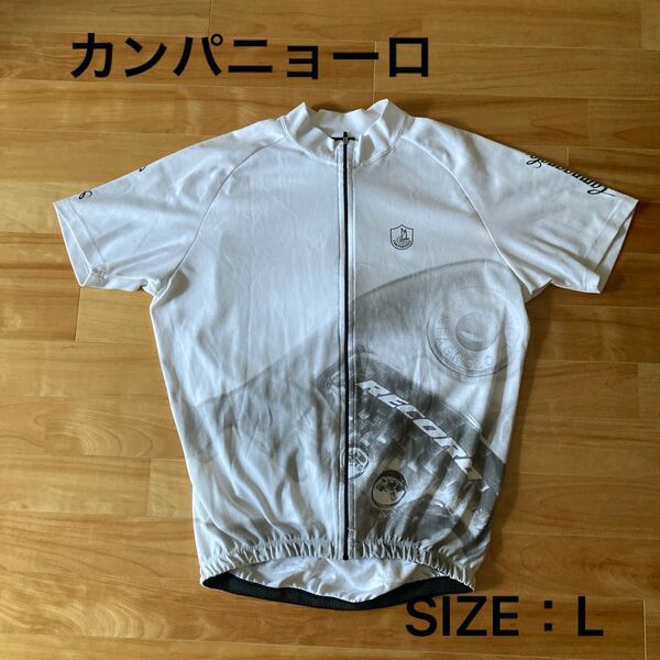 カンパニョーロ サイクルジャージ フルジップ SIZE：L