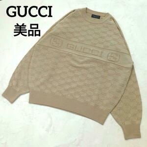 1 jpy ~[ ultimate beautiful goods / regular goods ]GUCCI Gucci knitted sweater wool cotton beige group GG beautiful goods 239