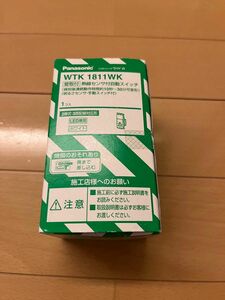 パナソニック　WTK1811WK　センサ付配線器具 熱線センサ付自動スイッチ(2線式・3路配線対応形)(ホワイト)