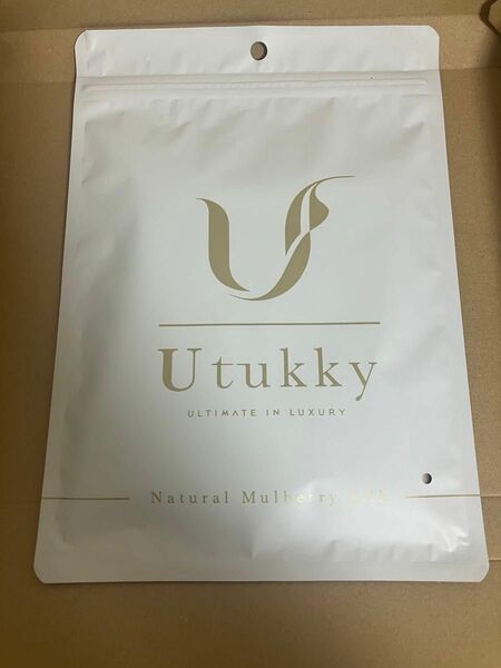 Utukky ナイトキャップ　アッシュピンク シルクキャップ 帽子デザイン シルク100% ナイトフーディ ヘアキャップ