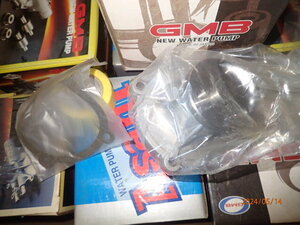  Nissan CG10DE,CG13DE,CGA3DE March K10 K11 Cube Z10 GMB water pump gwn-44a 21010-41b00 21010-41b02