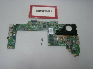 HP TouchSmart 10-e020au 等用 マザーボード(CPUオンボード)