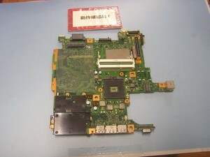 富士通LIFEBOOK S752/E 等用 マザーボード(CPUなし)