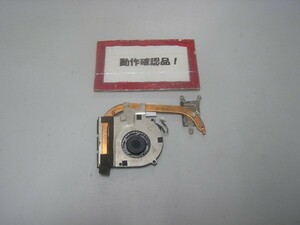 SONY VAIO SVT1313AJE etc. for heat sink fan 