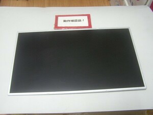 富士通Lifebook A530/AX 等用 15.6インチ非光沢液晶パネル N156B6-L0A ①