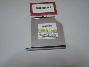 HP Pavillion DV4z-1200 等用 DVD-マルチ