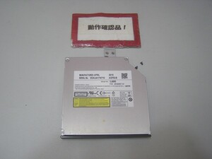 富士通Lefebook LH700/5A 等用 DVD-マルチ UJ890 #