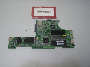 LENOVO X121e-3051CTO 等用 マザーボード(CPUオンボード) #