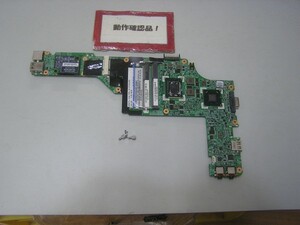 NEC Versapro タイプVB VK17H/BB-D VK17HBBCD 等用マザーボード(CPUオンボード)難あり