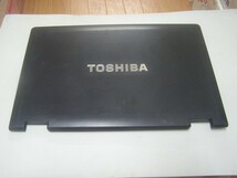 東芝Dynabook B551/C 等用 液晶部ケースのみ表裏 ①_画像2