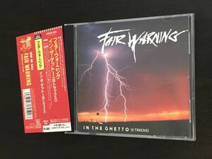 FAIR WARNING [fea* warning ] 1993 год [IN THE GHETTO] записано в Японии с поясом оби CD Tommy * Heart 