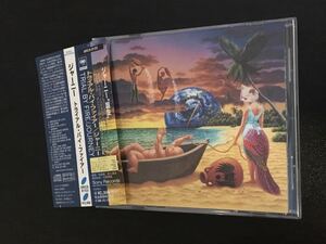 JOURNEY [ジャーニー] 1996年 『TRIAL BY FIRE』 日本盤帯付きCD スティーヴ・ペリー