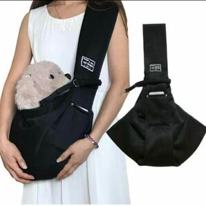 ブラック ペットスリング 小型犬 猫 抱っこ紐 バッグ シンプル おしゃれ 人気