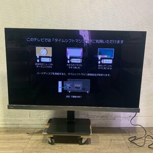 【美品・直接引取限定】TOSHIBA　有機ELテレビ　55X9400　55インチ　2020年製　O　SK
