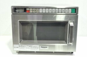 【新品】埼玉発 Panasonic 業務用電子レンジ NE-1802V スタンダードタイプ PROシリーズ 2023年製 単相200V電源 MS MM