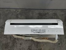 １円スタート　【美品】大阪発B　日立　ルームエアコン　室内機室外機セット　RAS-YX400L2　2021年製　　G_画像5