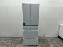１円スタート　大阪発　日立　ノンフロン冷凍冷蔵庫　R-HWC54T　540L/110kg 2023年製　G_画像1