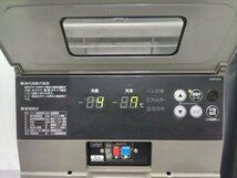 大阪発　ホシザキ　業務用テーブル形冷凍冷蔵庫　RFT-120MNCG　73kg 2019年製　G_画像9