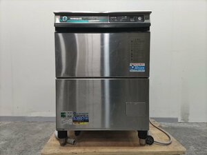 大阪発 ホシザキ 業務用食器洗浄機 JWE-400TUB3 2019年製 三相200V電源