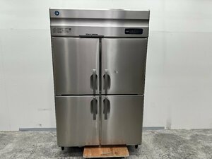 [1 jpy start ] Osaka departure Hoshizaki business use refrigerator HR-120AT 111kg/819L G