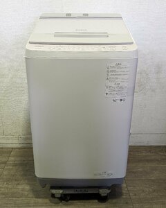 １円スタート　埼玉発B　日立全自動電気洗濯機　BW-X100H　標準洗濯容量10.0kg　2023年製　MM　SK