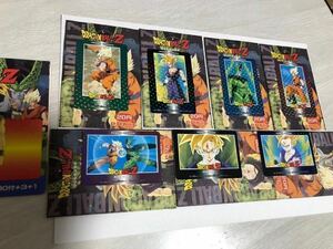 ドラゴンボール アマダ PPカード 21弾　ノーマルキラ 袋出し品