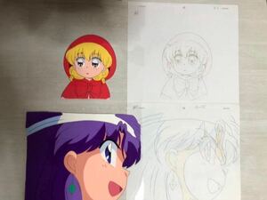  Akazukin Chacha cell picture 2 sheets animation equipped 