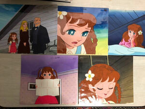 ... car ru Rod cell picture 5 sheets all background pasting attaching 