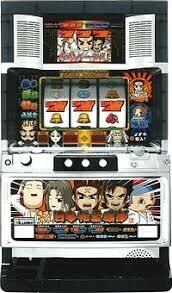 1 jpy start! legend. kso pcs!!..!.. Japan pine judo part 5 serial number pachinko slot machine apparatus 