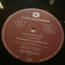 ★独稀少ermany　Deutscher Schallplattenclub J097 マタチッチのチャイコフスキー 交響曲第5番_画像5