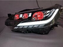 トヨタ マークX GRX130 GRX133 GRX135 中期 右ハンドル用 LEDヘッドランプ ヘッドライト流れるシャルウィンカー　外装カスタム　左右2点_画像4
