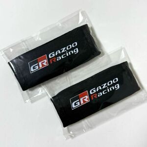 GR Racing アシストグリップカバー 2個セット